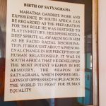 Mahatma Gandhi House in Durban, South Africa showing a motto about Gandhi. A popular Durban tourist attraction featured on the Lovedurban website