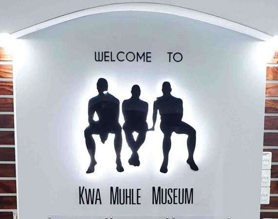 Museum logo at the Kwa Muhle Museum in Durban South Africa as featured on the durbanvibe.co.za what's on in Durban and Durban attractions tourist information website